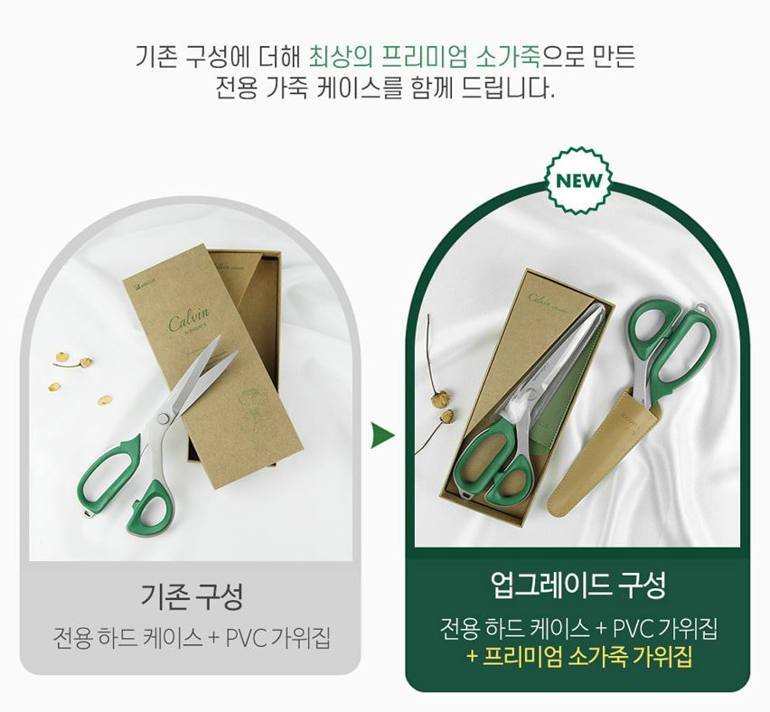 제품상세설명